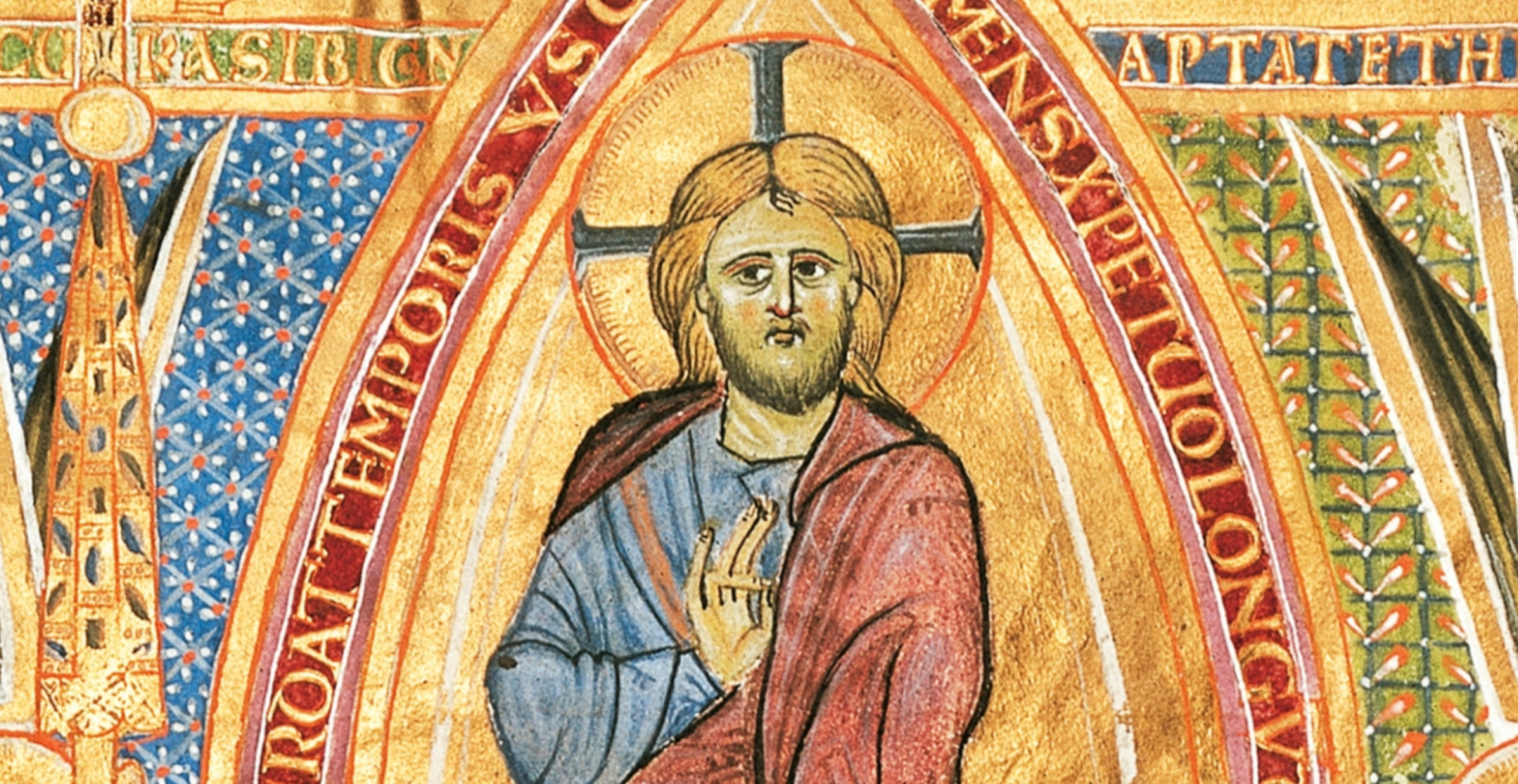 Early written accounts of Jesus outside of the Bible