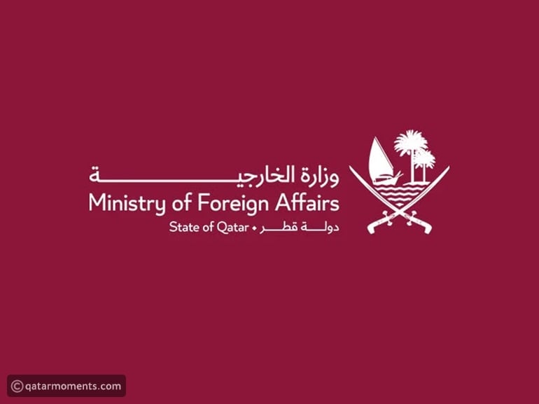 Qatar condemns attack on UAE consulate in Iraqi Kurdistan