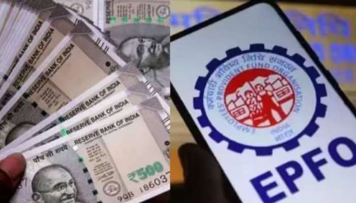 EPS 95 pension hike: పోరుబాట పట్టిన ఉద్యోగులు.. ఈపీఎస్ పెన్షన్ 7 రెట్లు ...