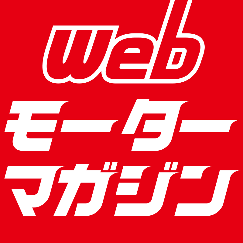 Web Motor Magazine