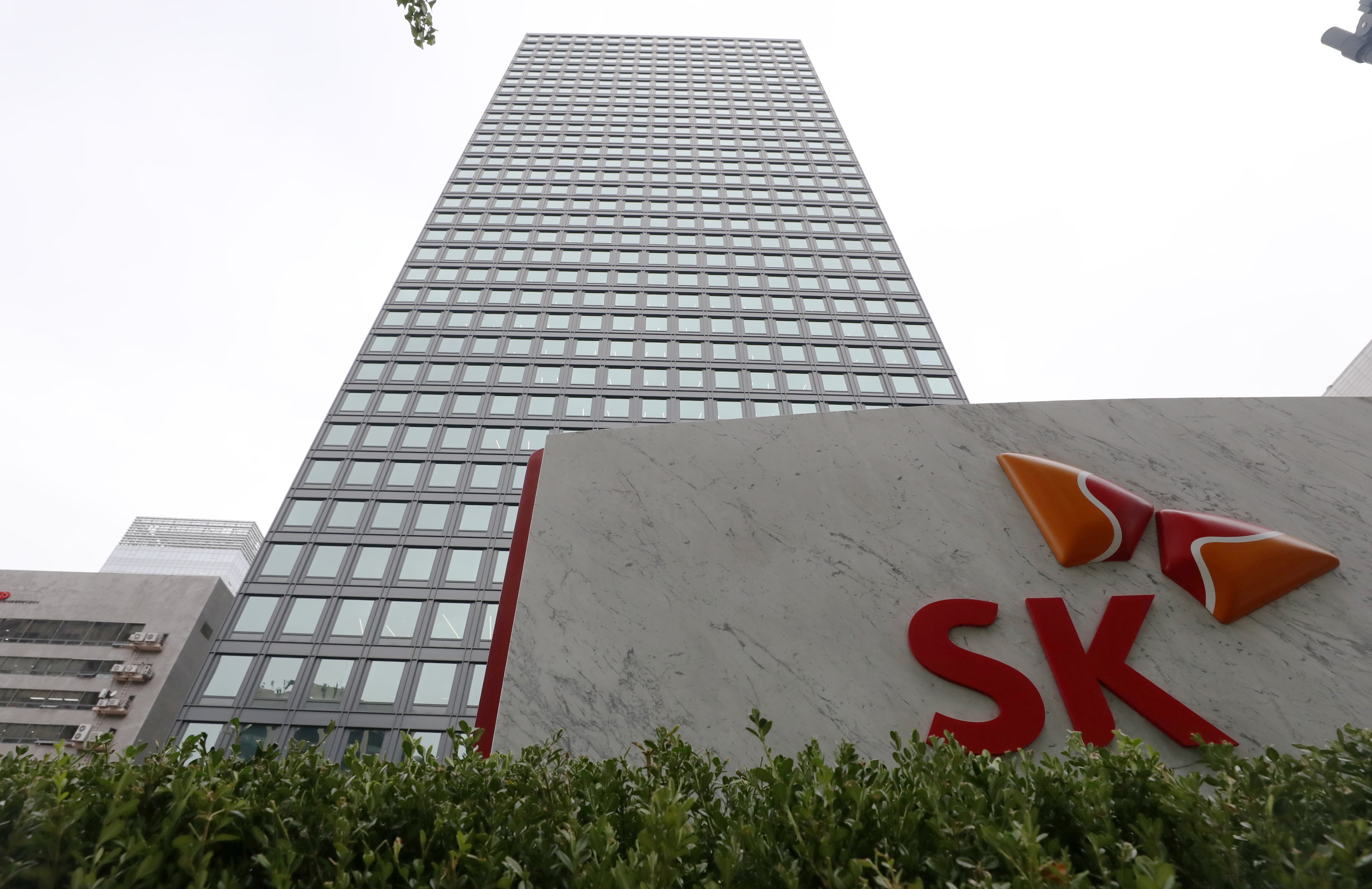 SK Innovation invests $380 million in SK Hynix's AI company
