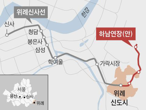 Hanam City pushes for Wirye-Sinsa line extension after feasibility approval