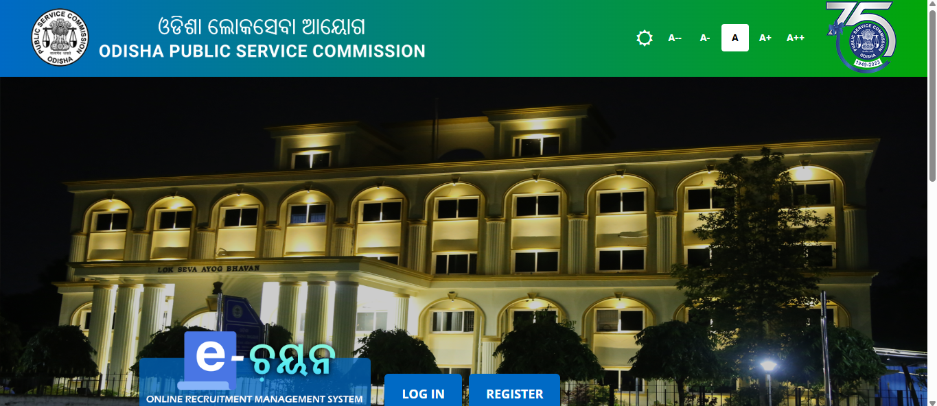 OPSC OCS 2026 registration ends on March 12: Check eligibility and ...