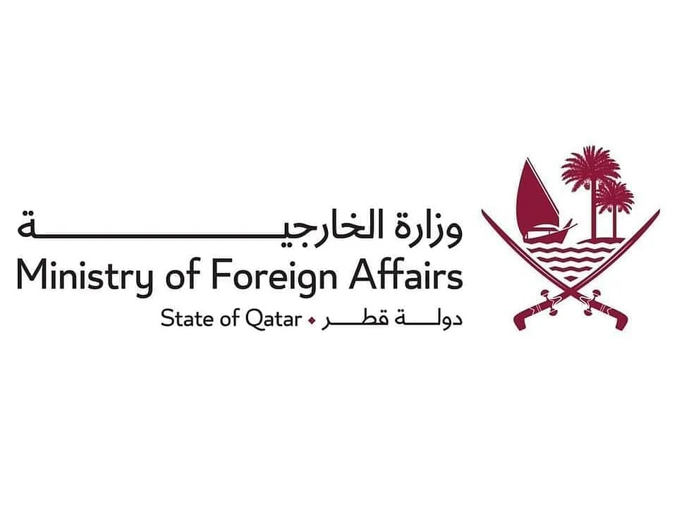 GCC condemns attack on UAE consulate in Iraq, calls it 'dangerous ...