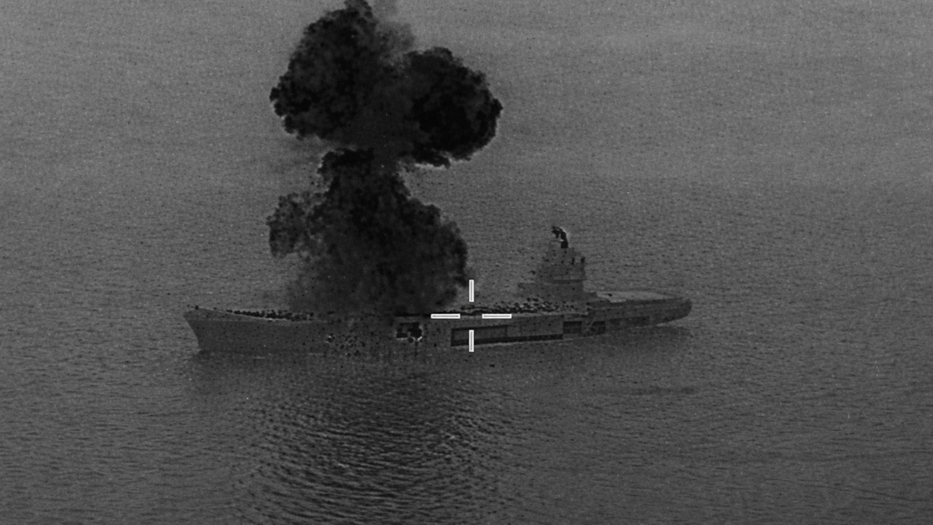 US military releases video of Iranian navy strike operation