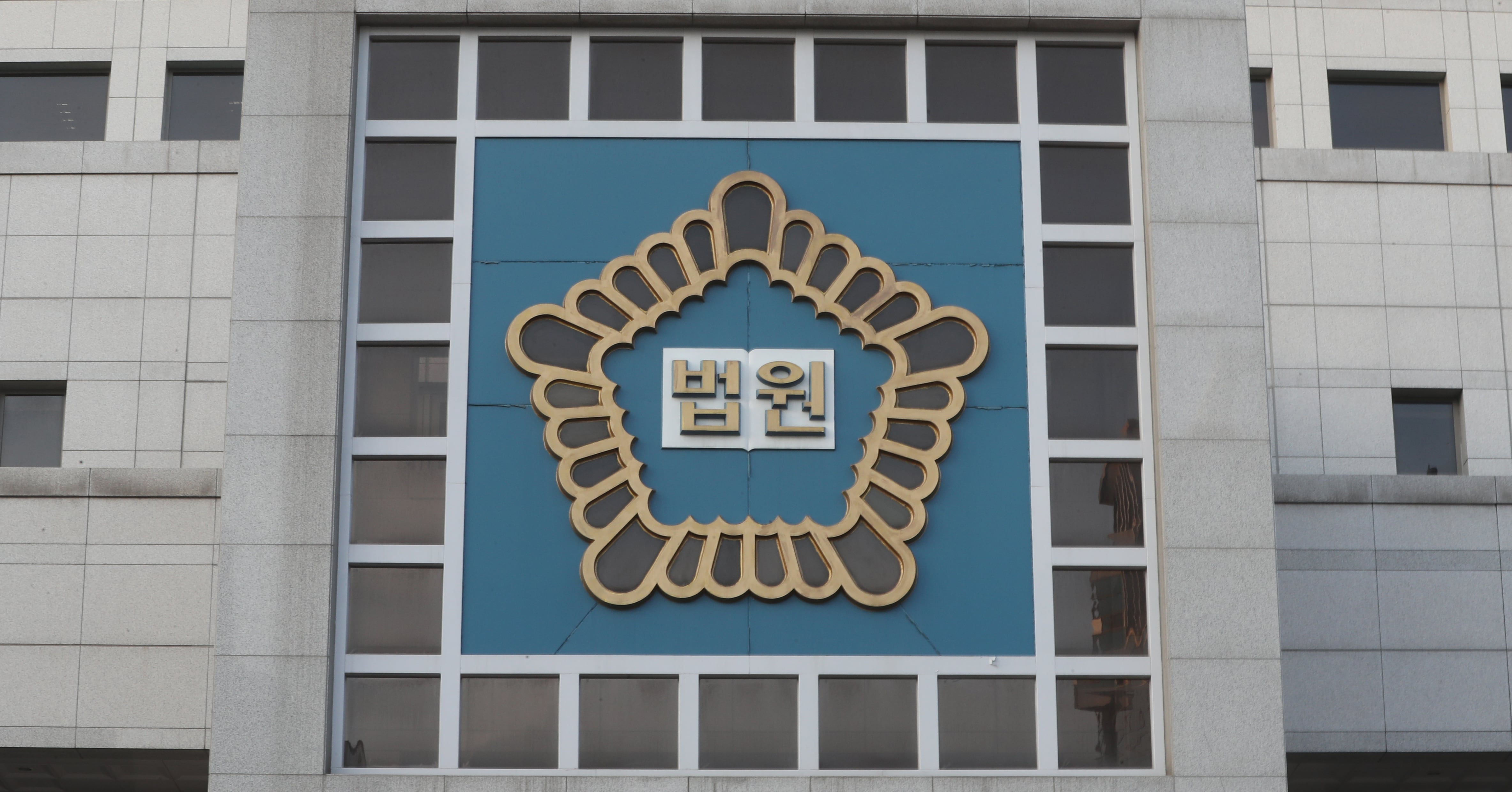 Court allows severance lawsuit despite 'no litigation' agreement