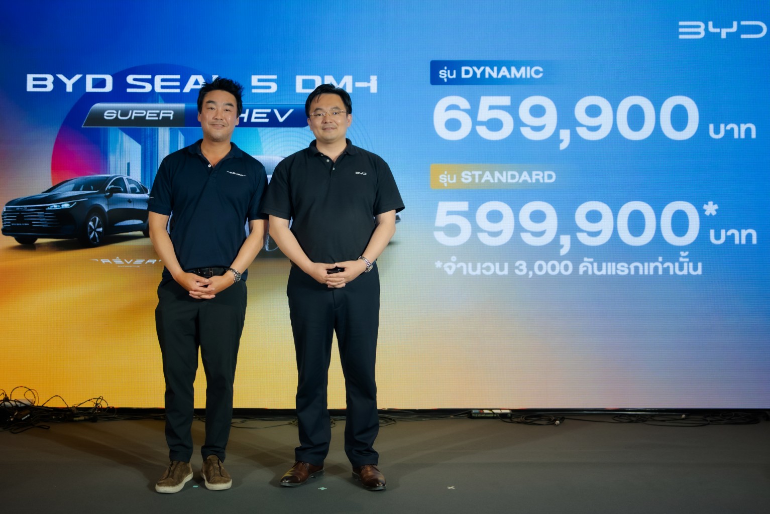 ผจญภัยท้าทาย 1,100 กม. เชียงราย-อยุธยา กับ BYD SEAL 5 DM-i SUPER PHEV