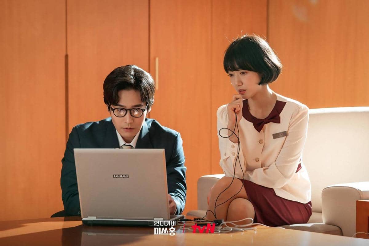 7 Skema Penipuan Geum Bo Squad Rebut 9% Saham di Undercover Miss Hong