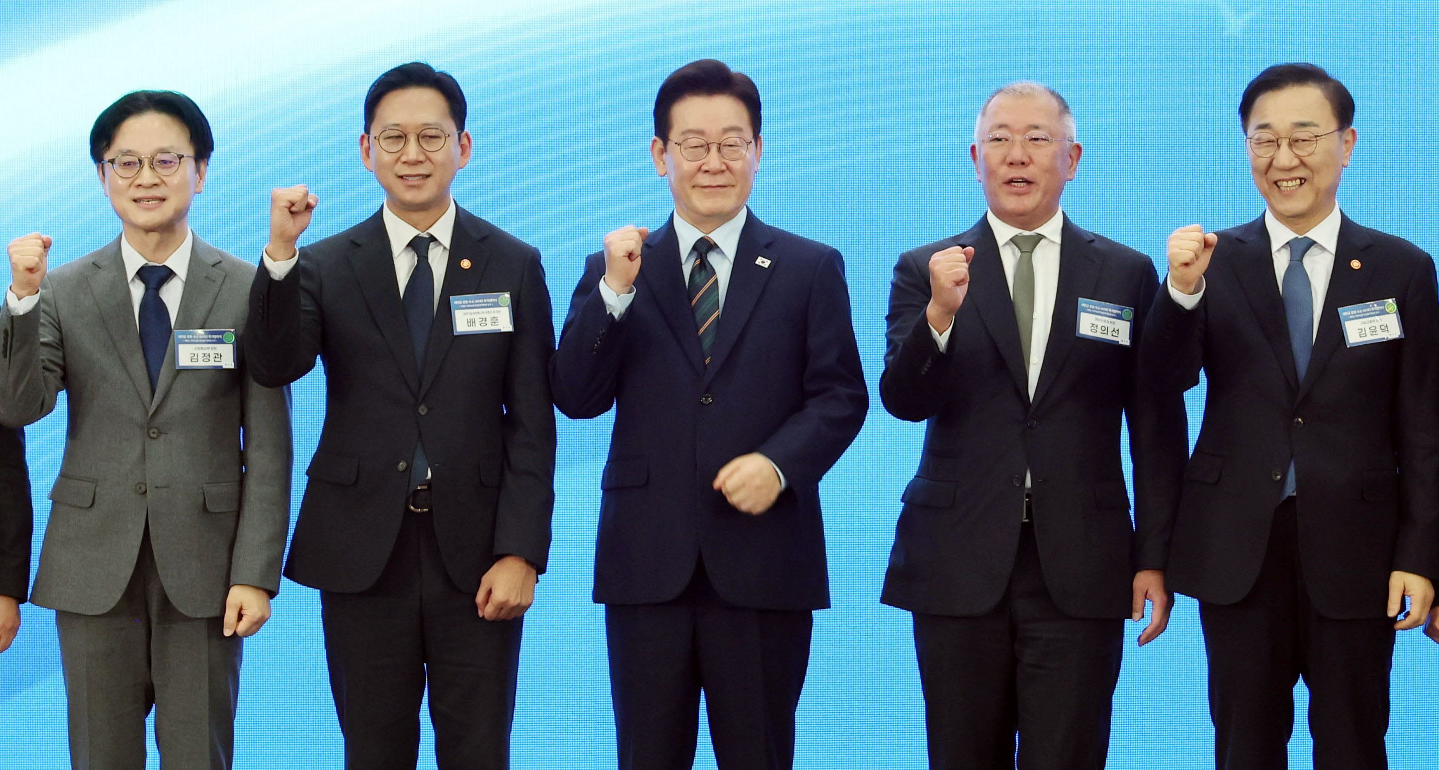 Hyundai Motor Group establishes robot, AI, hydrogen hub