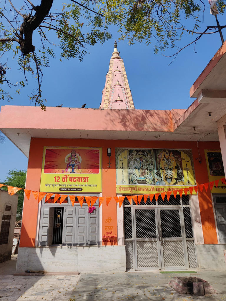 After ‘no blanket to Muslims’, something shifted in Rajasthan village ...