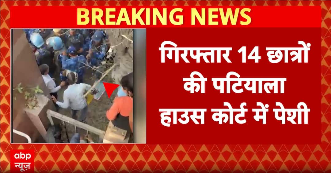 Breaking news: 14 JNU students produced in court after protest clashes