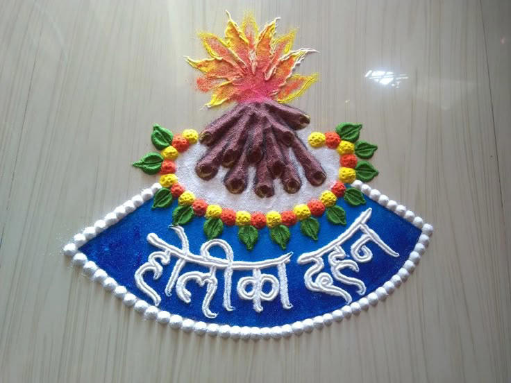 Holi 2026: Easy rangoli patterns to add charm and colour to your home