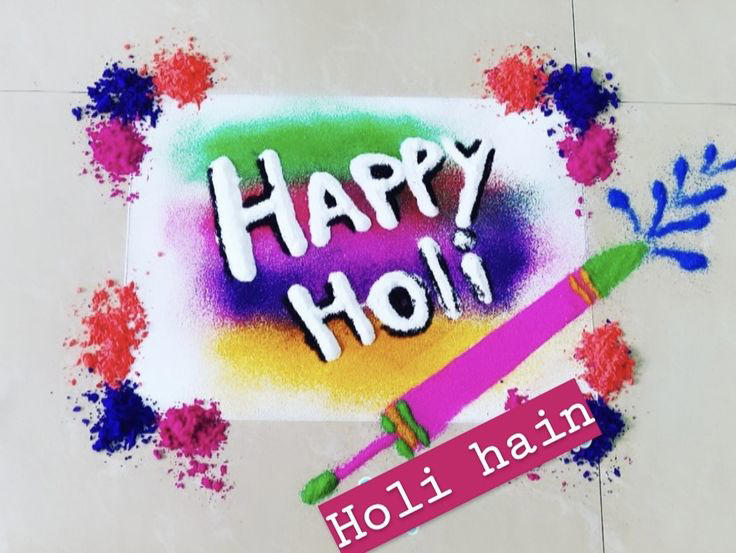 Holi 2026: Easy rangoli patterns to add charm and colour to your home