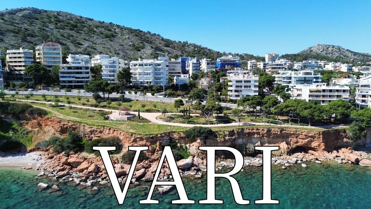 A relaxing journey through the coastal streets of Vari