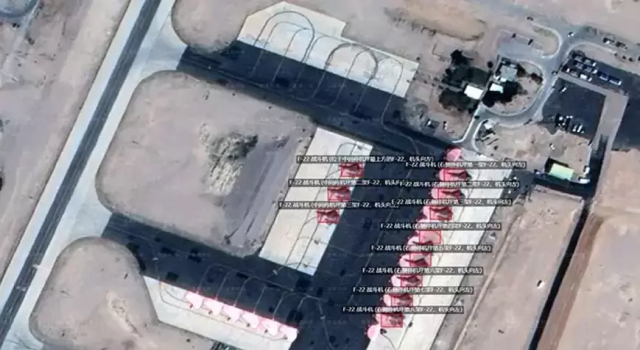 İsrail'de neler oluyor? ABD, elçilik çalışanlarını çekmeye başladı