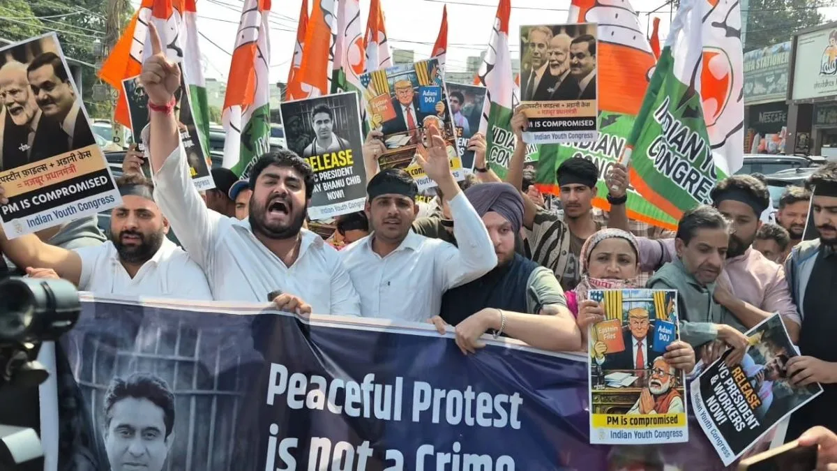 Police stop IYC protest march in Jammu over Uday Bhanu's arrest