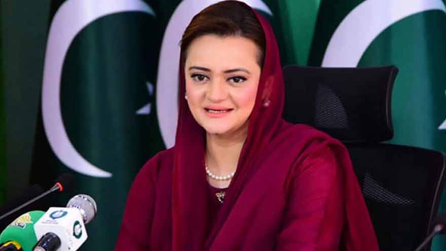 Marriyum Aurangzeb praises Pakistan army's swift Afghan border response