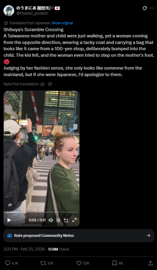 ‘It’s just a bad person’: Social media hyperfixates on racially ...
