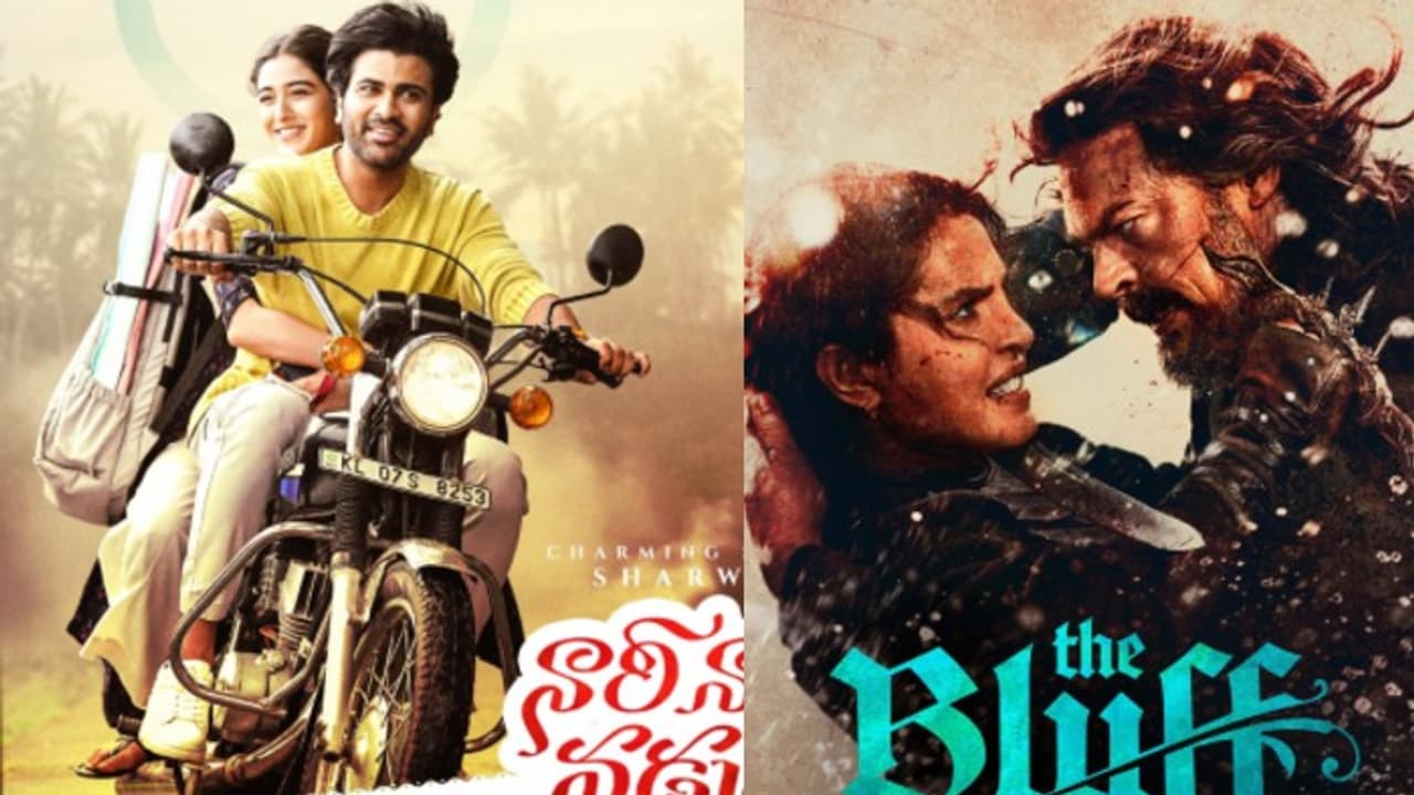 OTT movies: ప్రైమ్‌లో దుమ్మురేపుతున్న ప్రియాంక చోప్రా మూవీ.. టాప్‌ 10లో ...