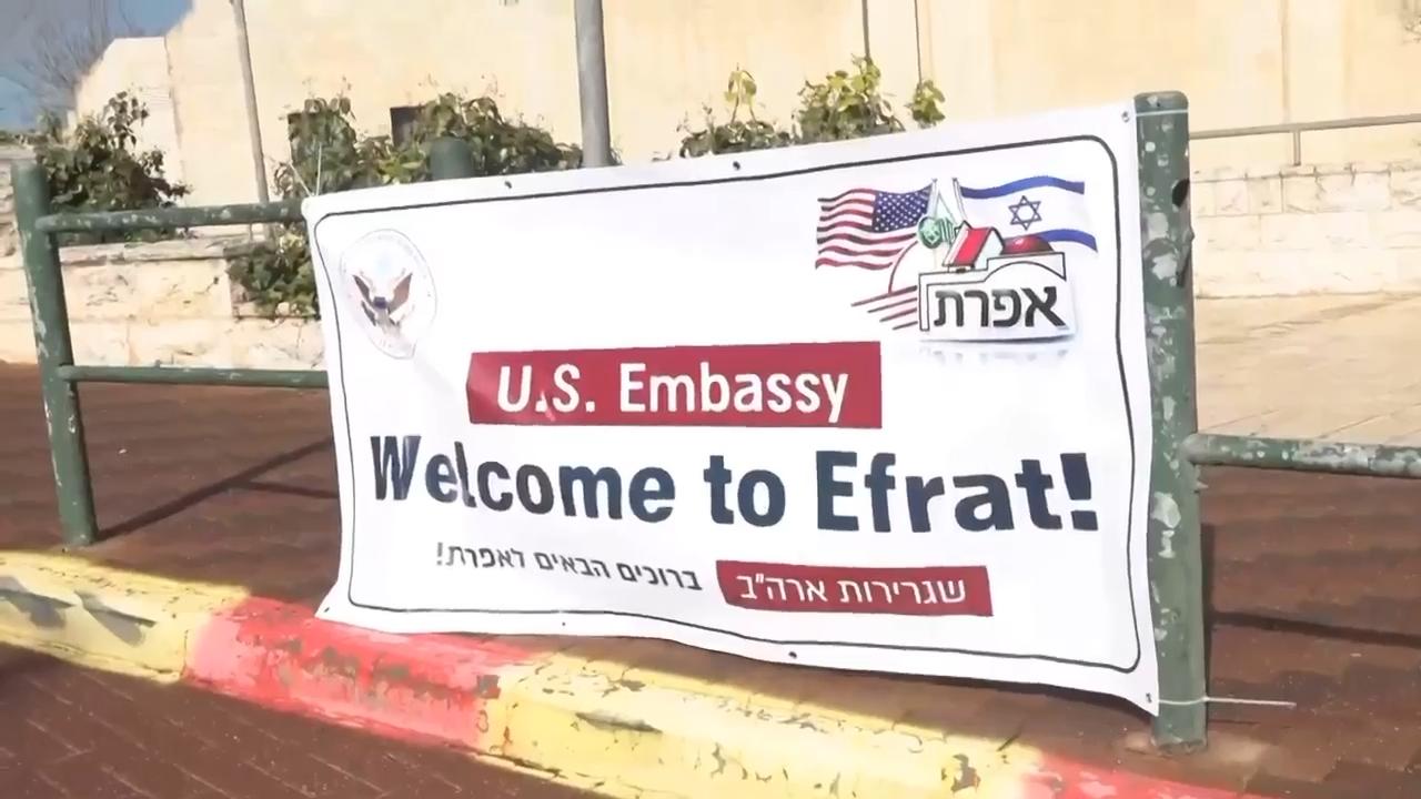 US embassy offers its first consular services at Israeli settlement in West Bank<br>
