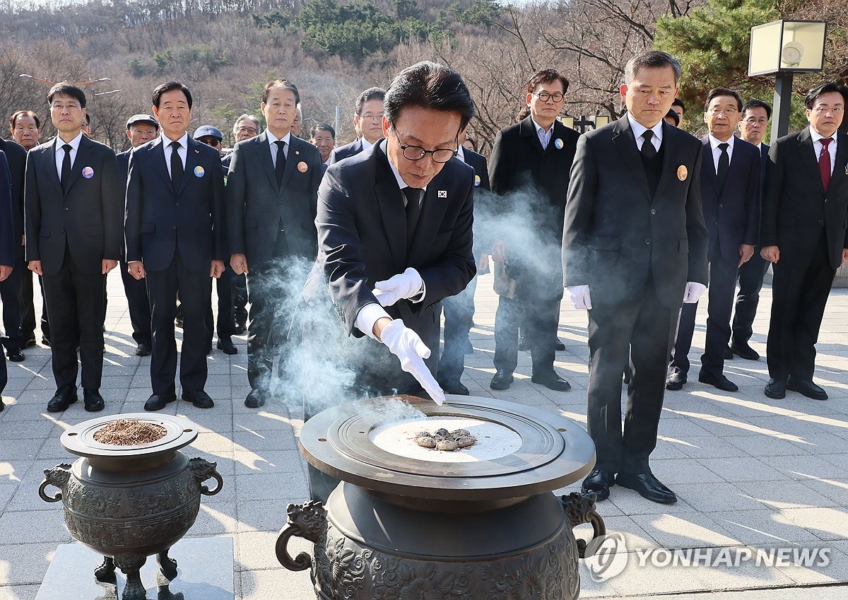 PM marks pro-democracy uprising in Daegu<br>