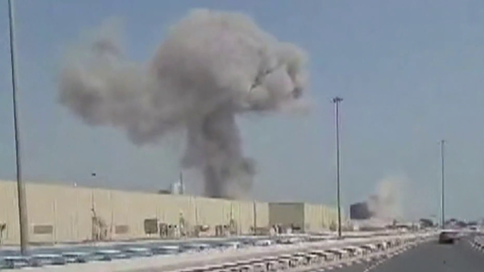 Iran retaliates against multiple US military facilities in Middle East