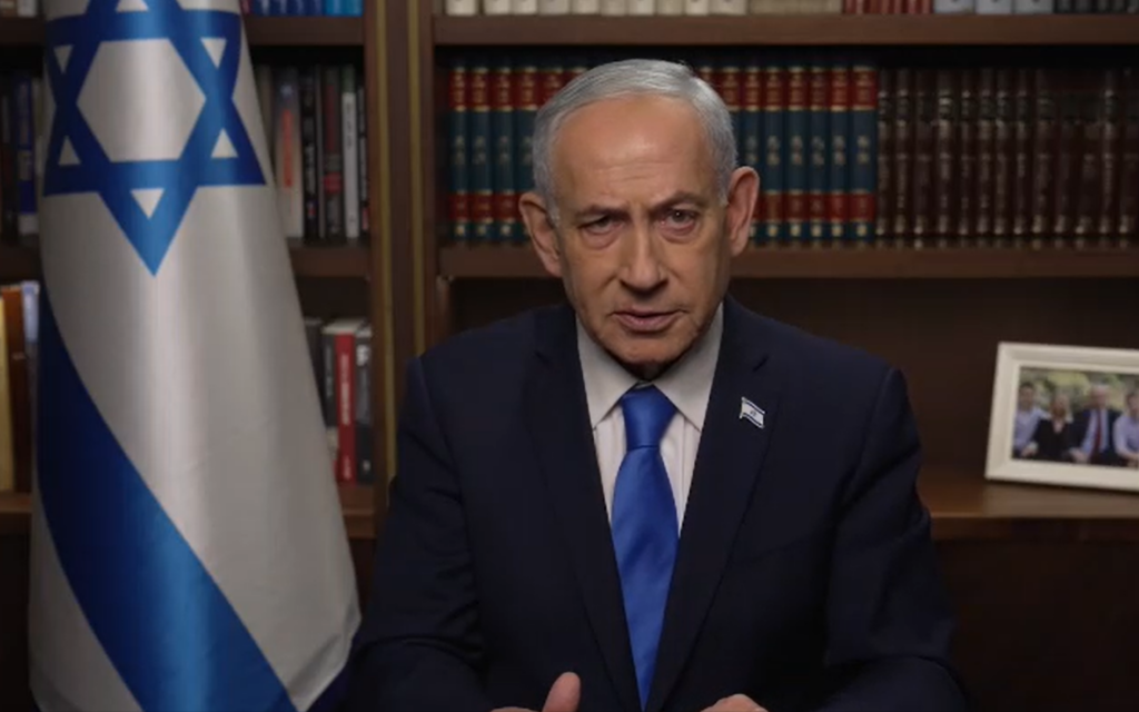 Full text of Netanyahu’s message as Israel, US strike Iran: We will ...