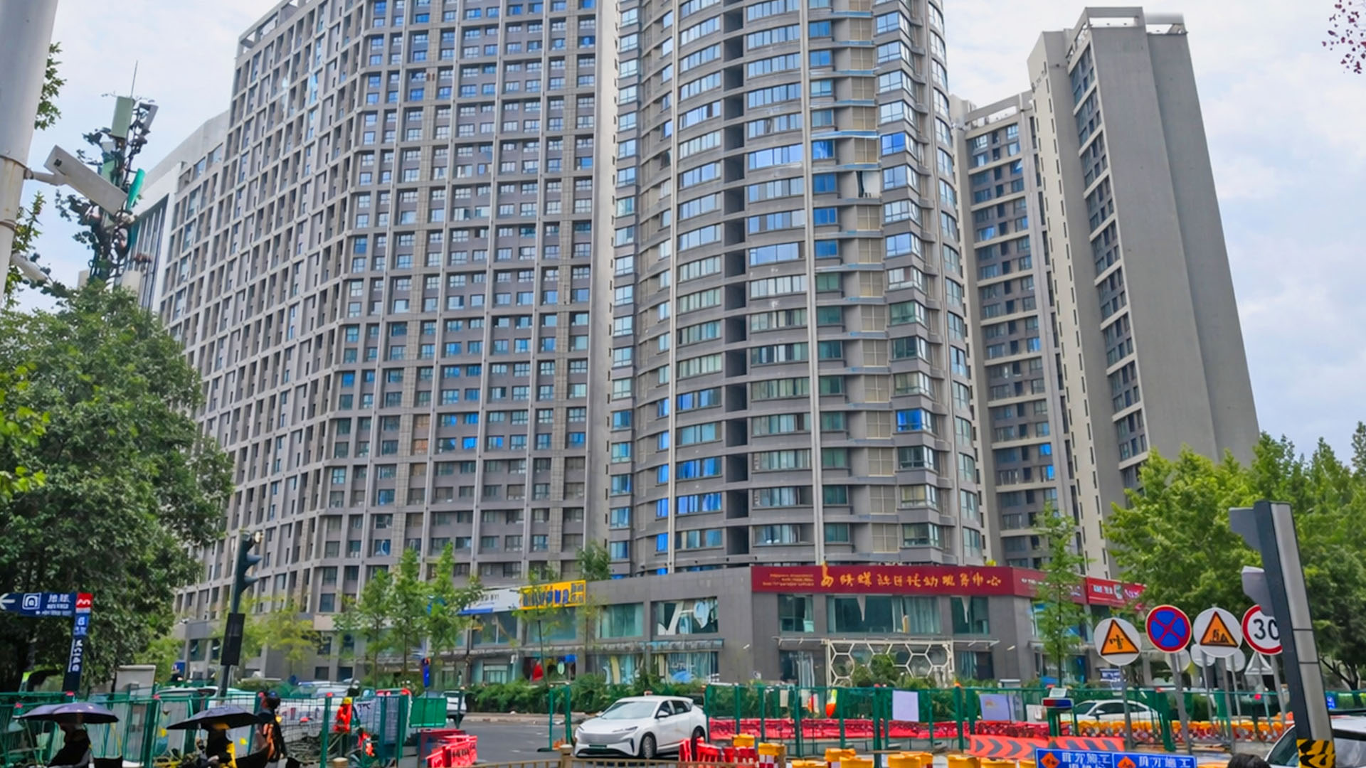 Large Residential Buildings Near Main Road China