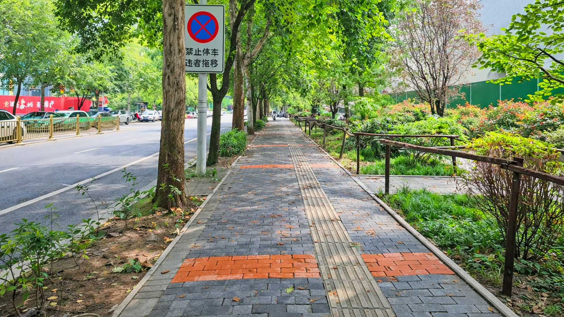 China pedestrian path reflects urban growth