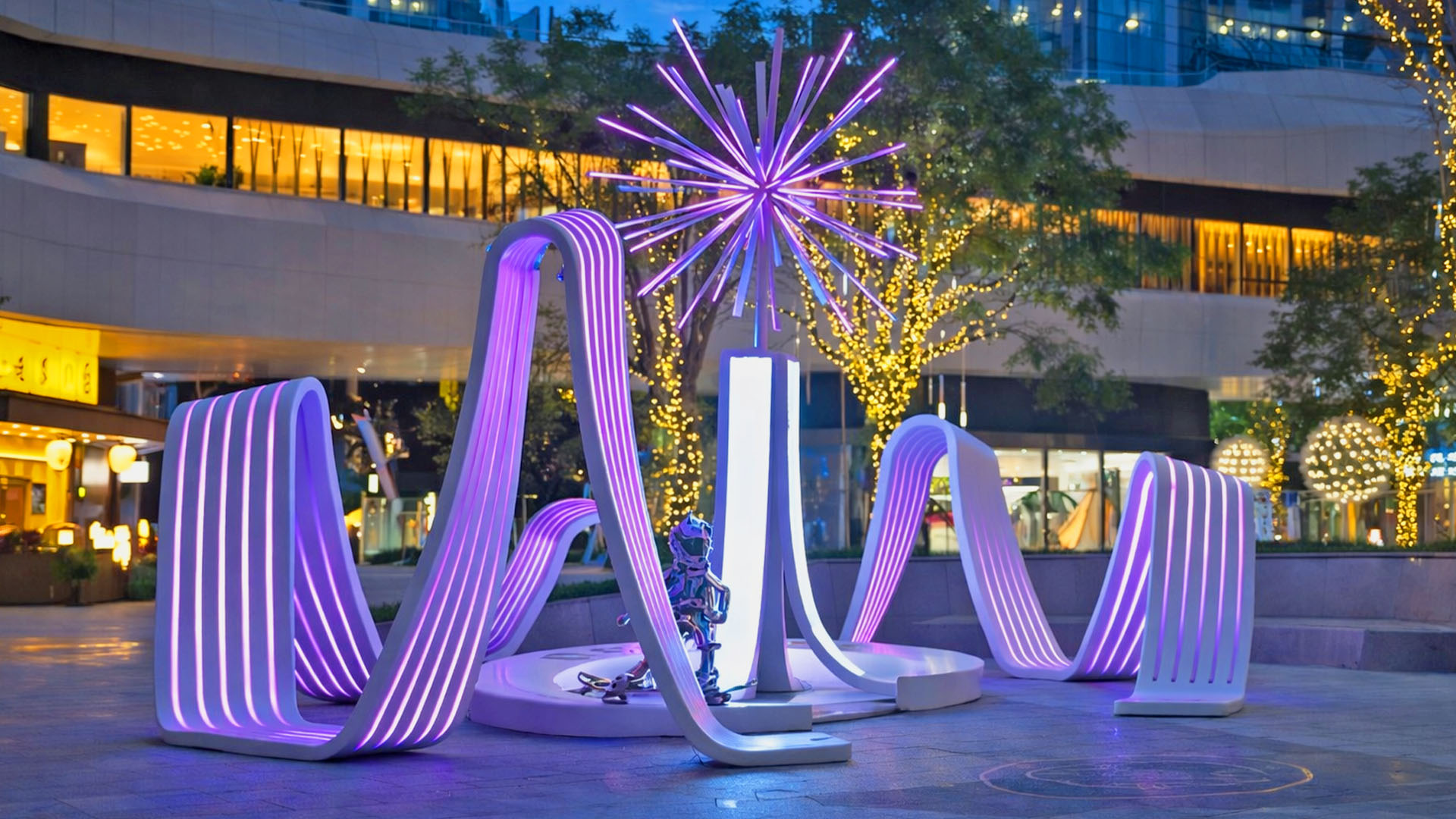 China night plaza shows creative light design