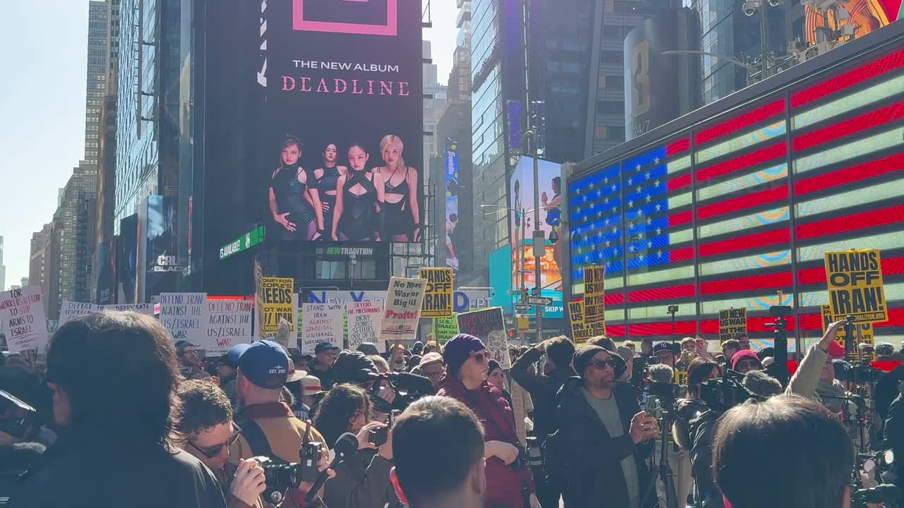 Times Square: Demonstrators gather to protest US strikes on Iran
