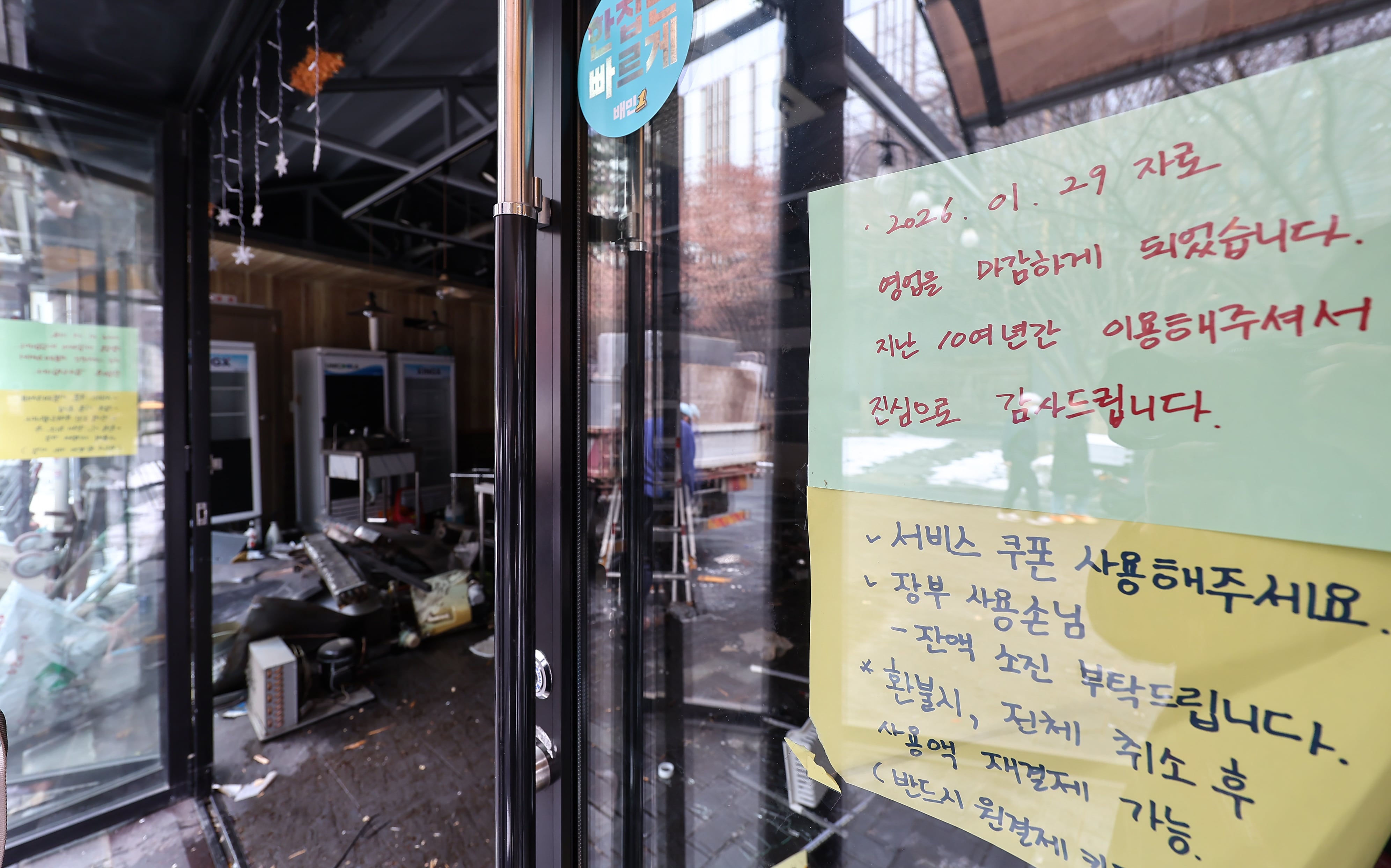 Food service, real estate leasing sectors suffer 20+ month decline