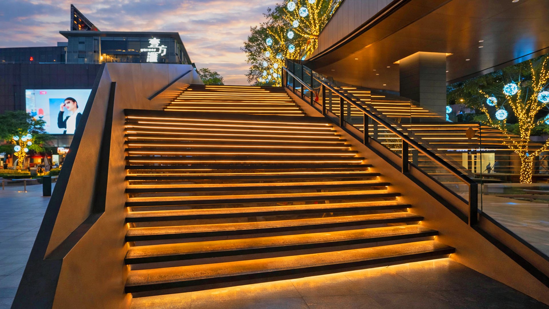 China illuminated stairs in city center