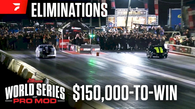 Pro Mod eliminations | 2026 World Series of Pro Mod