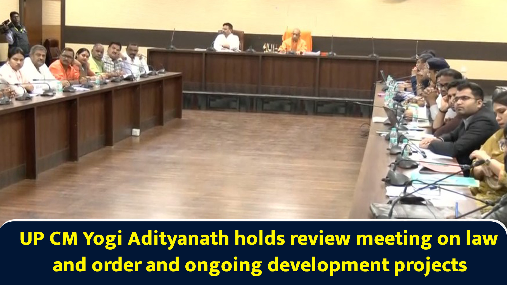 UP CM Yogi Adityanath holds review meeting on law and order and ongoing ...