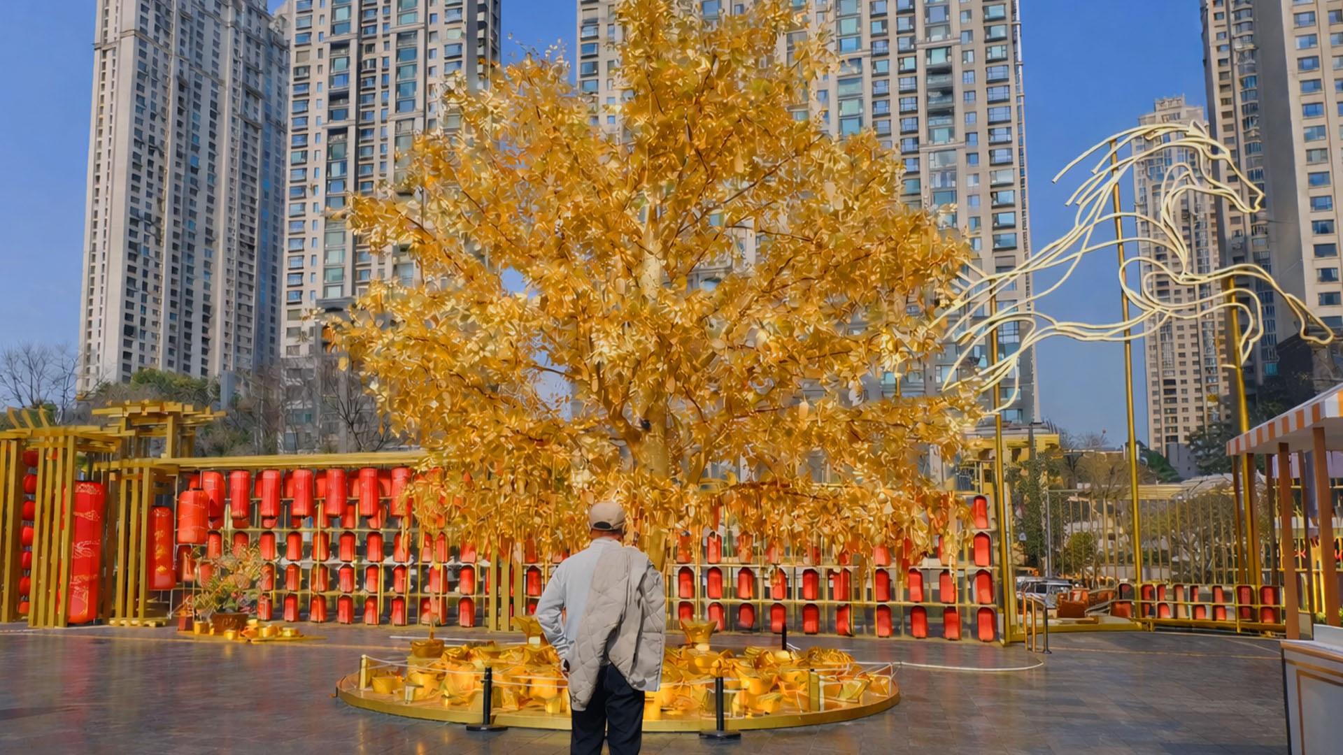 China Golden Tree Urban Display