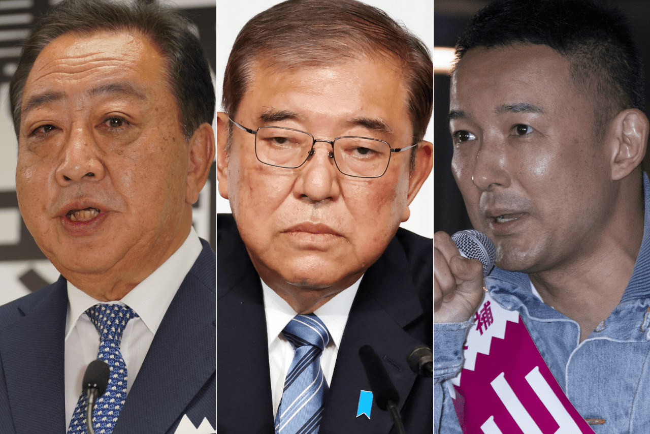 《首相になってほしくない政治家ランキング》麻生太郎氏を抑えた1位は「国内外で醜態をさらした」