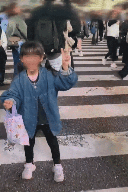 Korean mother and daughter targeted in Japan's intentional shoulder ...