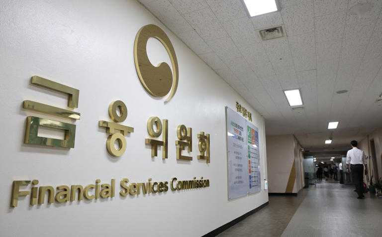 Financial Services Commission tightens PF loan regulations