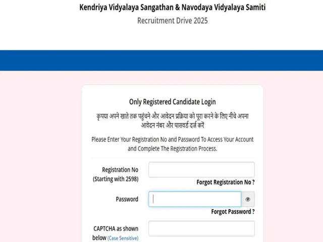 KVS and NVS recruitment results released for over 15,700 positions