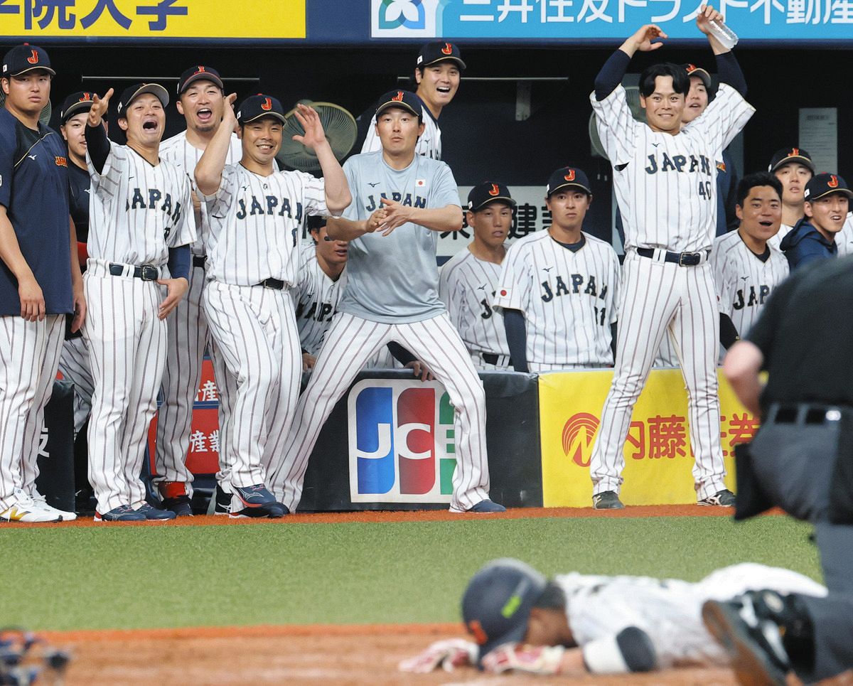 侍ジャパン・大谷翔平、オリックスに敗れた瞬間の行動に野球ファンから感動の声「優しすぎる」「こういうとこやっぱさすが」【WBC】