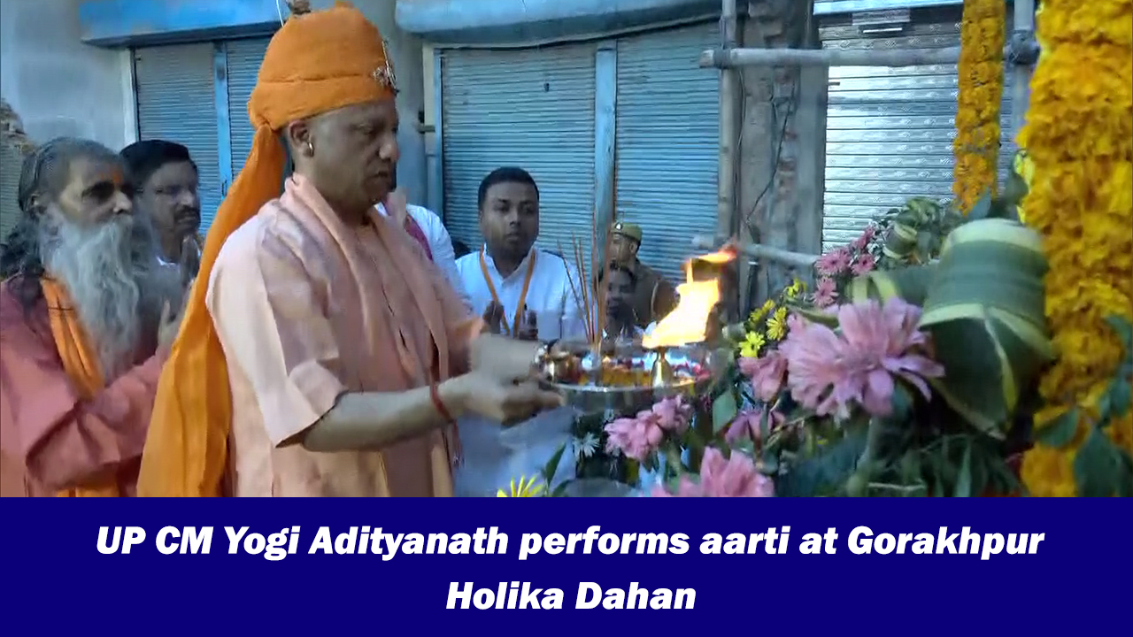 UP CM Yogi Adityanath performs aarti at Gorakhpur Holika Dahan