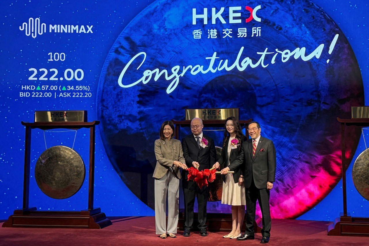 Chinese AI firm MiniMax more than doubles revenue in first post-IPO results