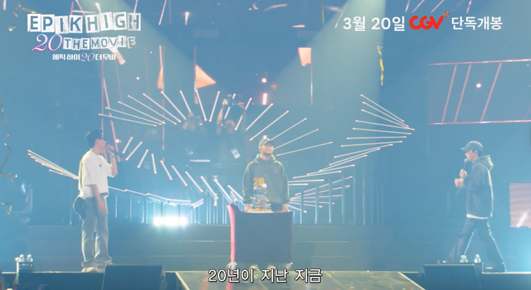 Here's your ultimate K-pop documentary guide, whether you're a new fan ...