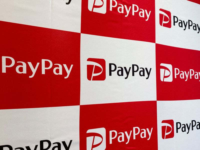 SoftBank-backed PayPay targets up to $13.4 billion valuation in US IPO