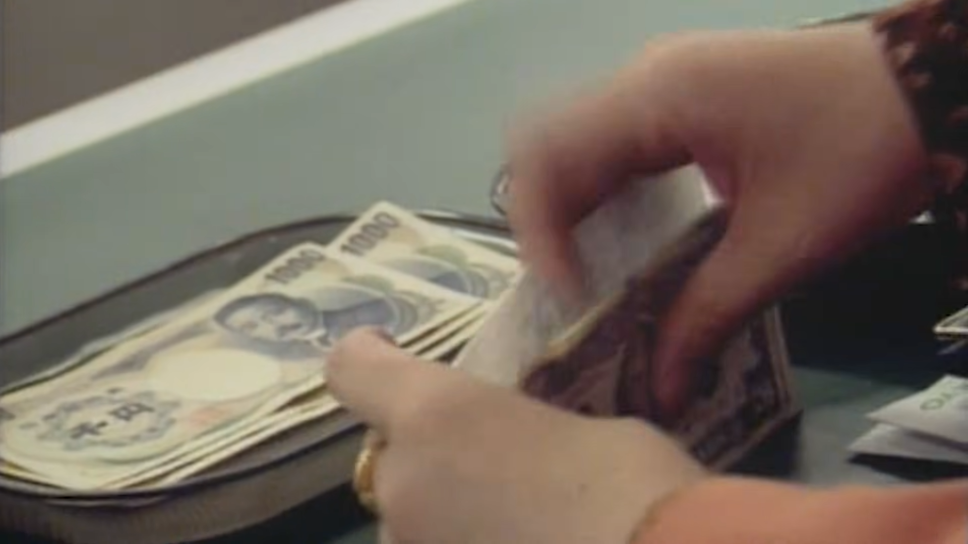 Are we sleepwalking into another financial shock?