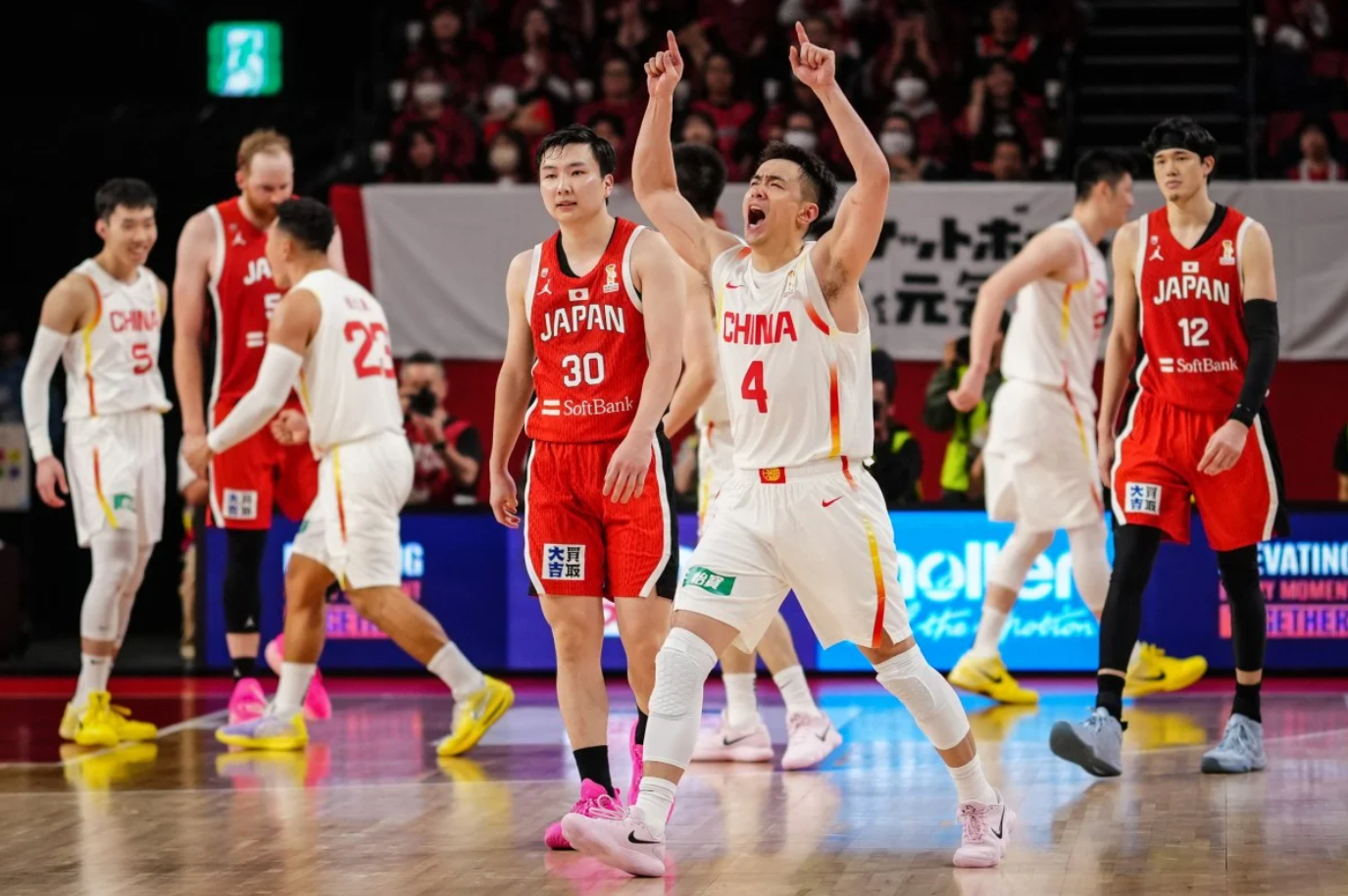 FIBA xin lỗi vì gọi chiến thắng của bóng rổ Trung Quốc là 'lén lút'