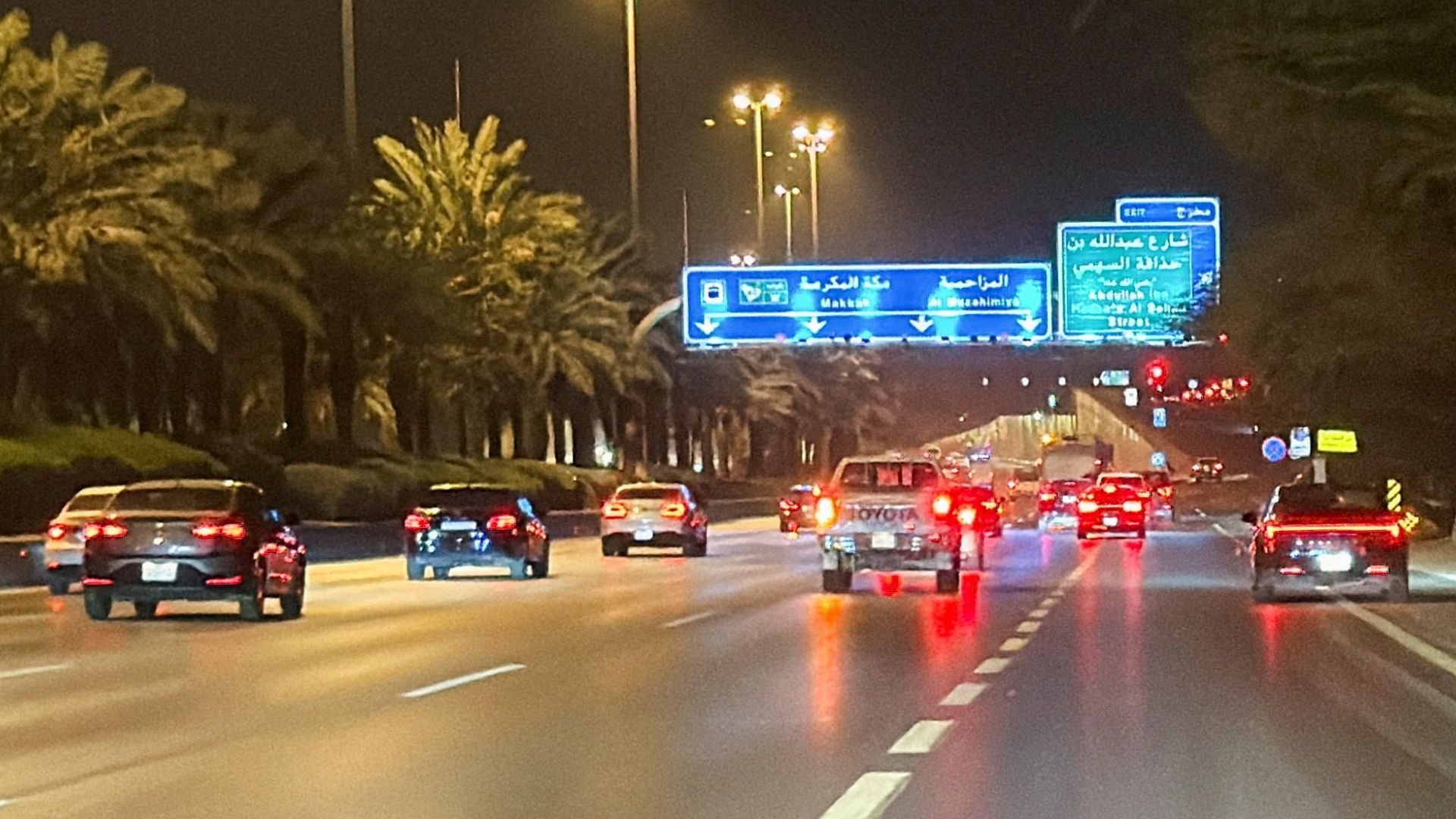 Saudi say two drones hit US Embassy in Riyadh, causing a small fire and ...