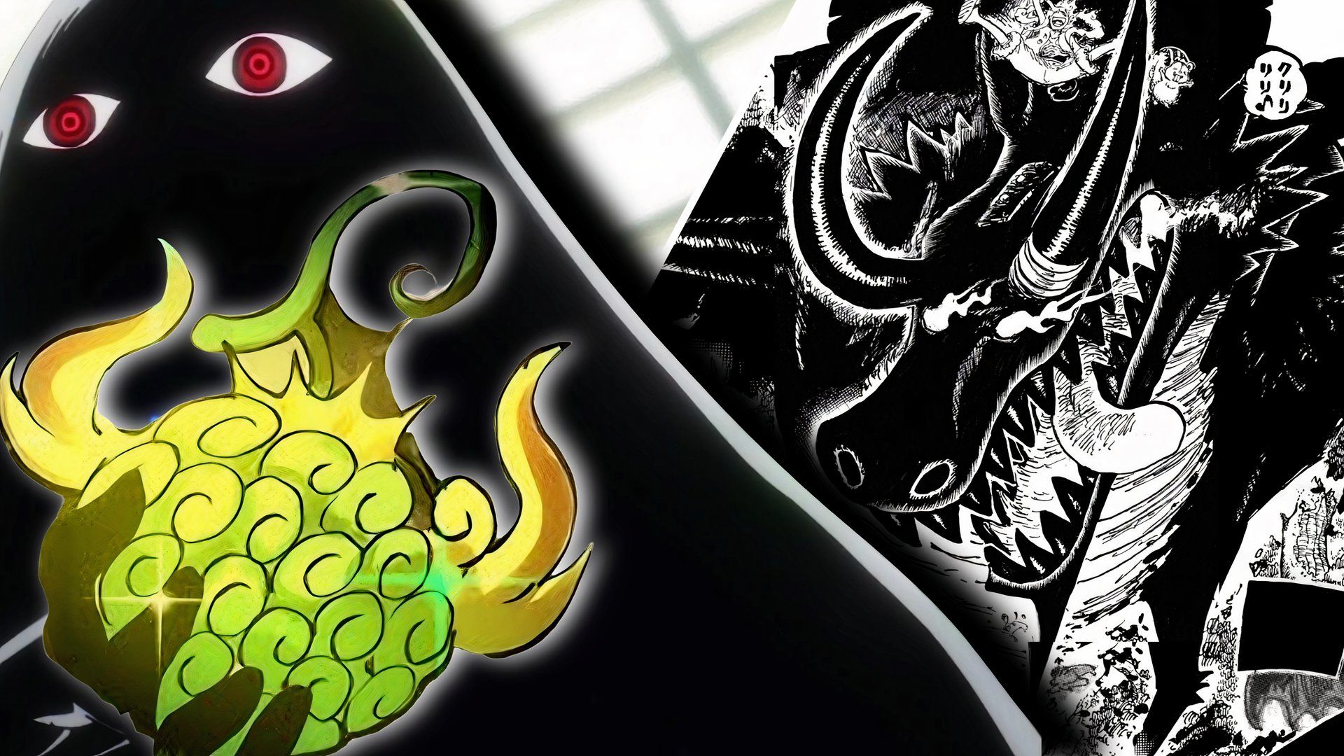 One Piece finally unveils the name of the strongest devil fruit