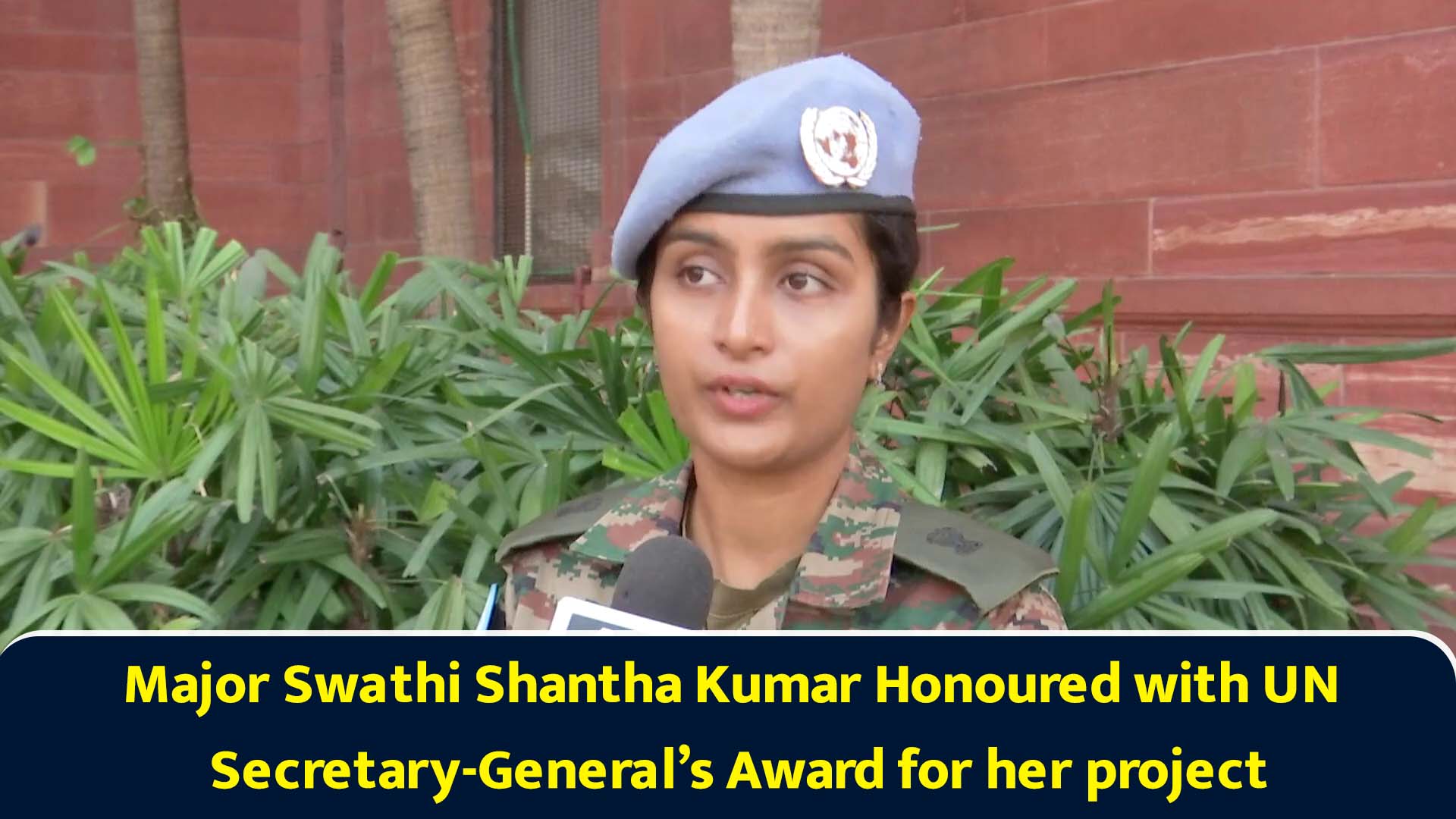 Major Swathi Shantha Kumar honoured with UN Secretary-General’s Award ...